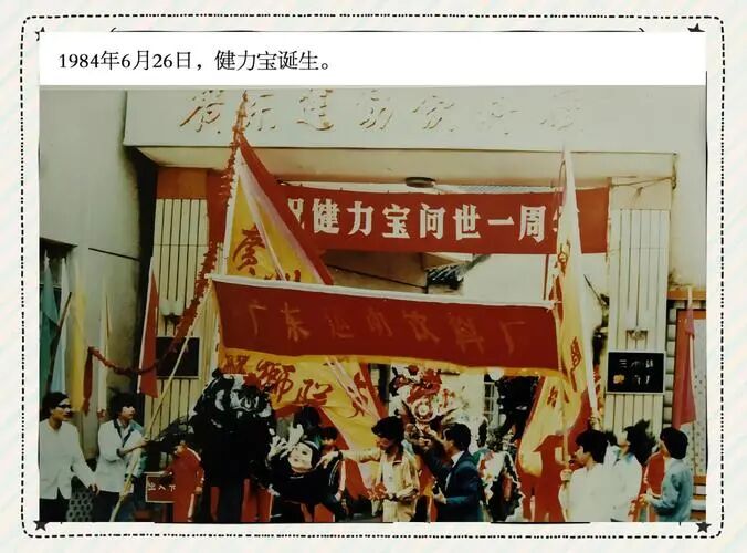 微信图片_2026-08-08_111555_997.jpg