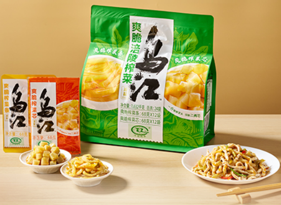 微信图片_2026-08-08_102014_602.png