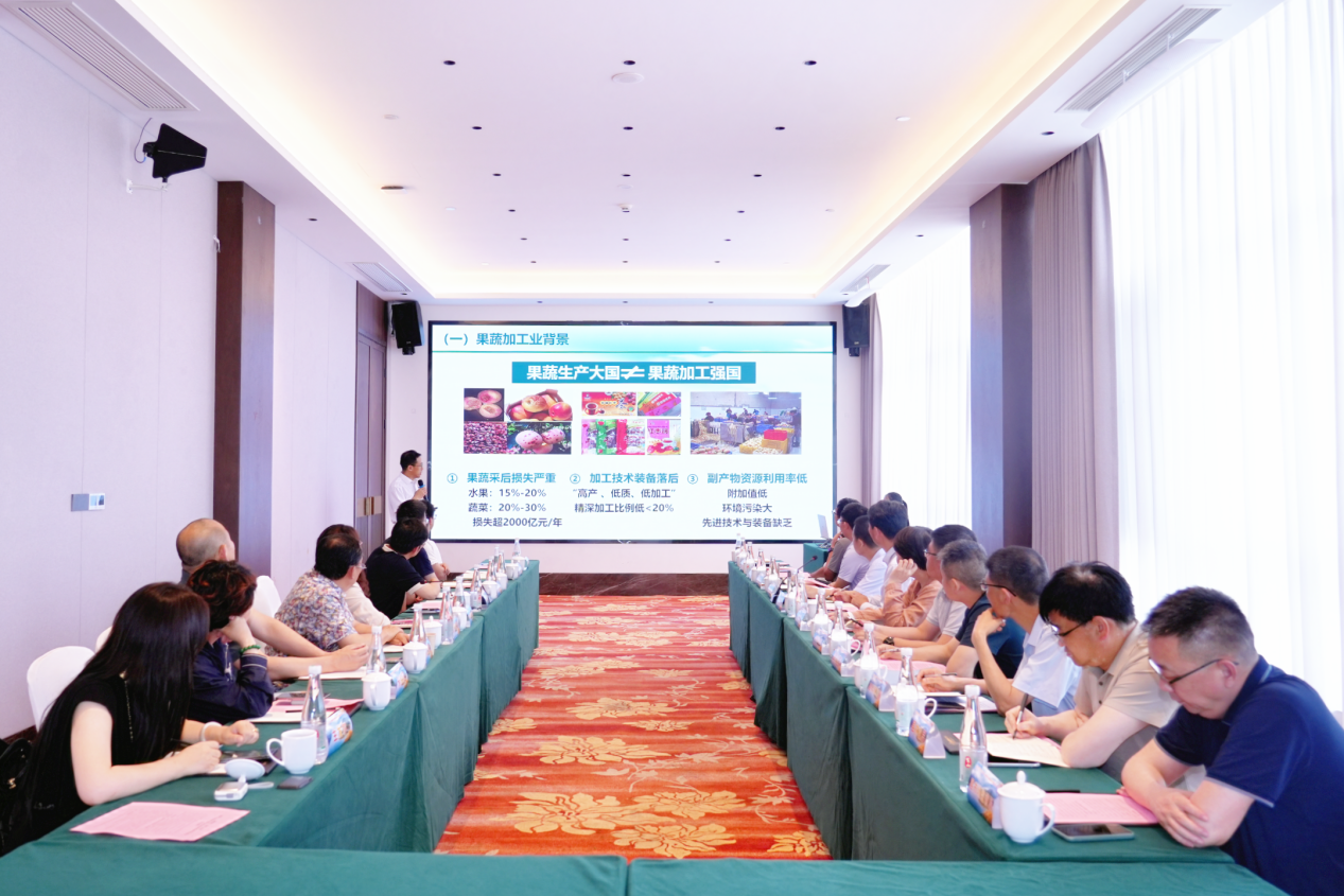 微信图片_2026-08-08_094648_286.png