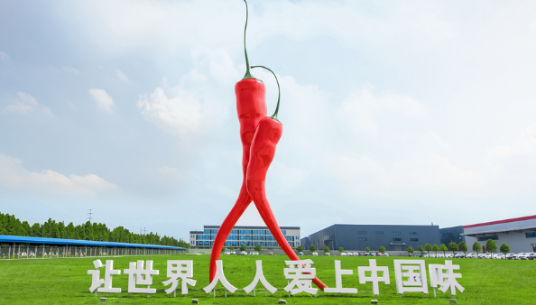 微信图片_2026-08-08_105557_229.png