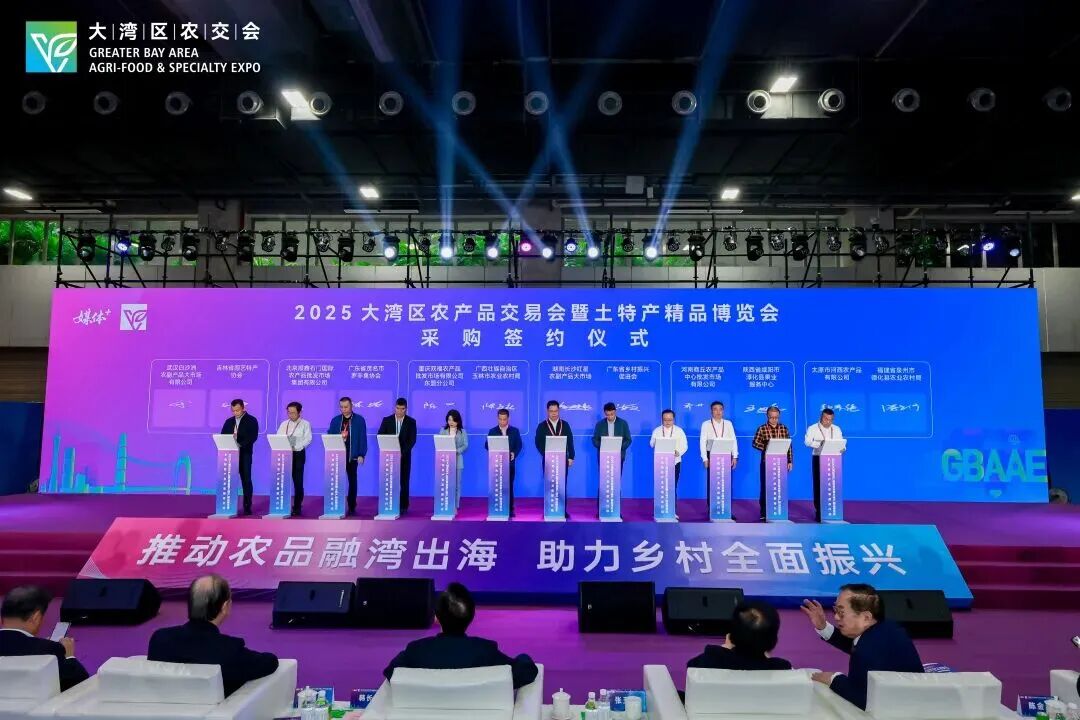 微信图片_2026-08-07_192200_020.jpg