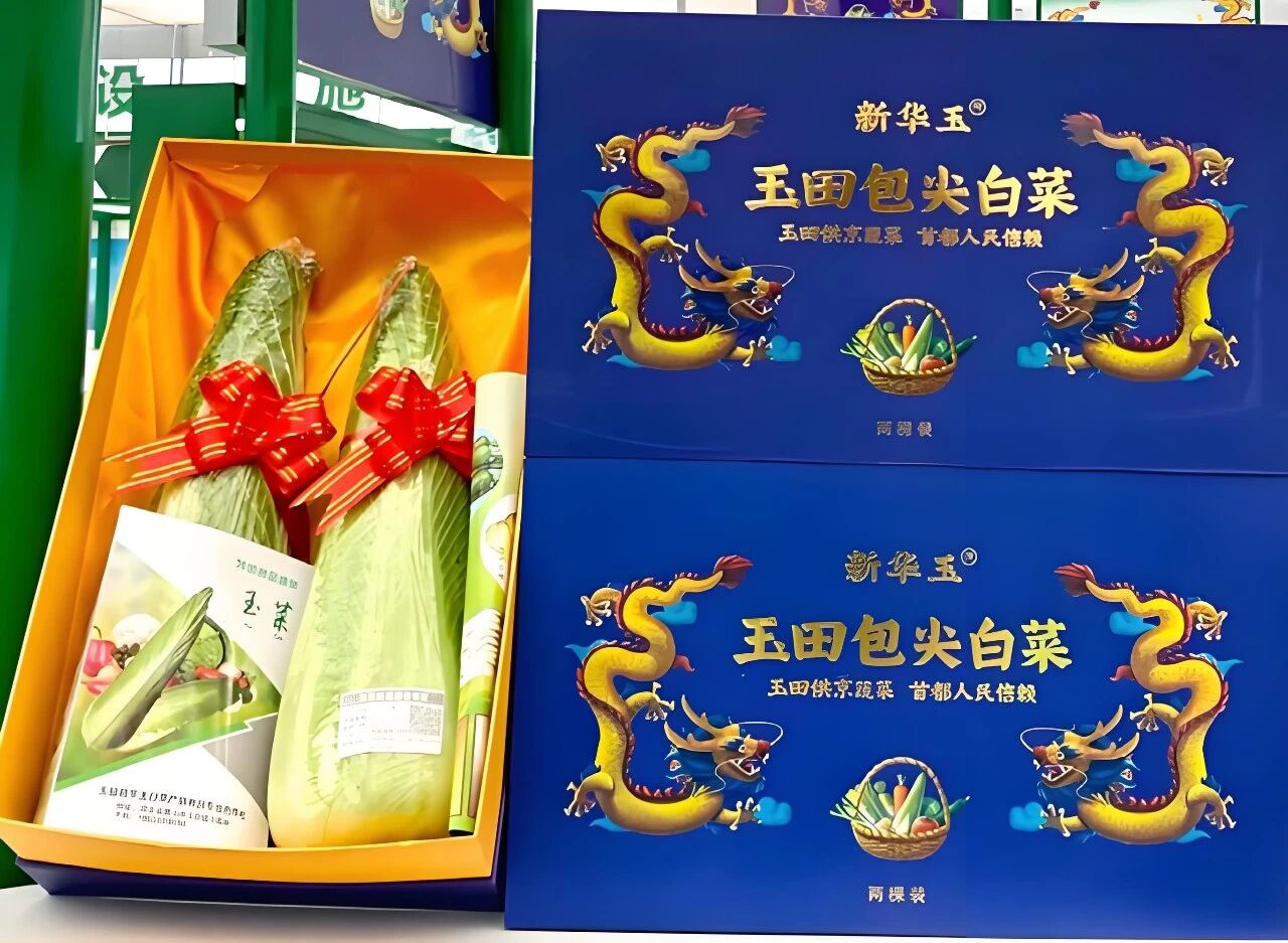 微信图片_2026-08-07_193053_443.jpg