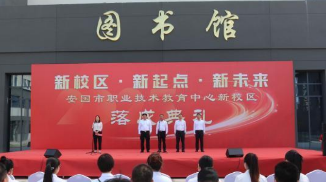 微信图片_2026-08-08_095602_998.png