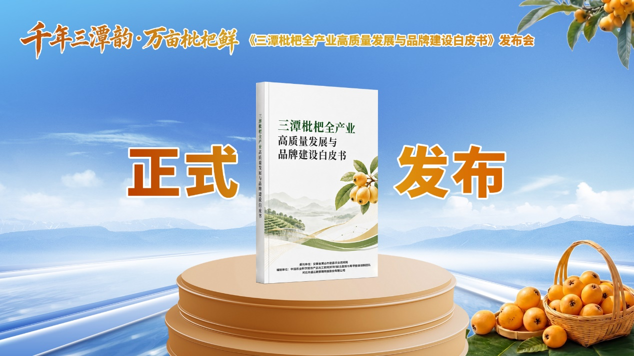 微信图片_2026-08-07_191749_518.png