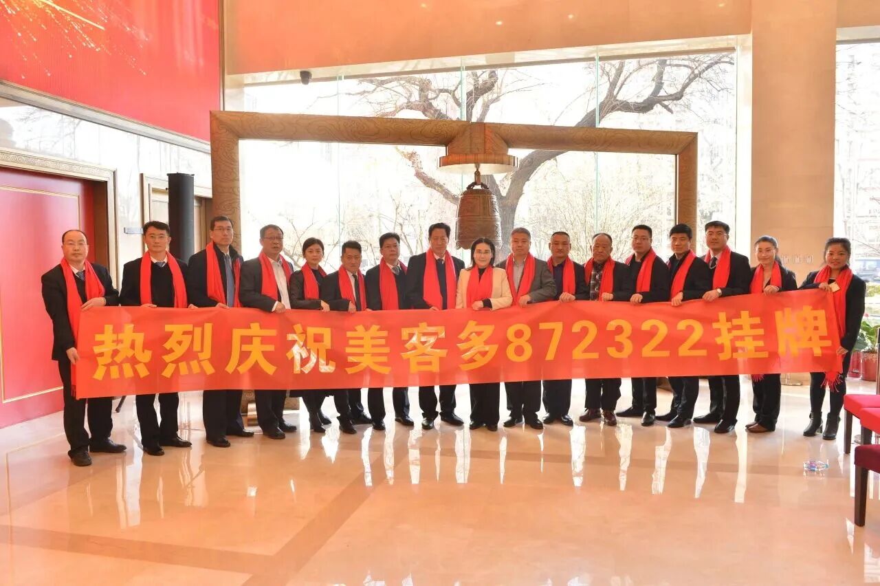 微信图片_2026-08-08_104928_414.jpg