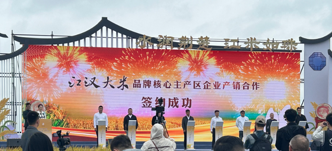 微信图片_2026-08-07_190959_029.png