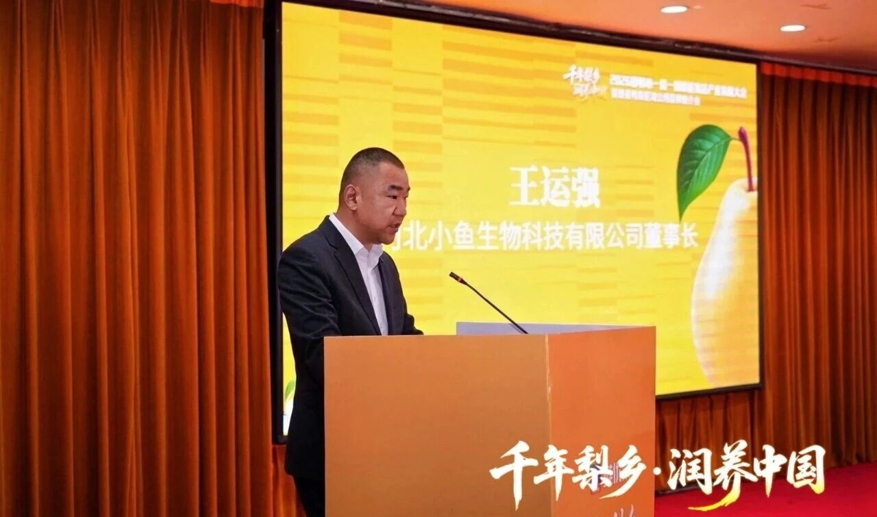 微信图片_2026-08-08_102618_108.jpg