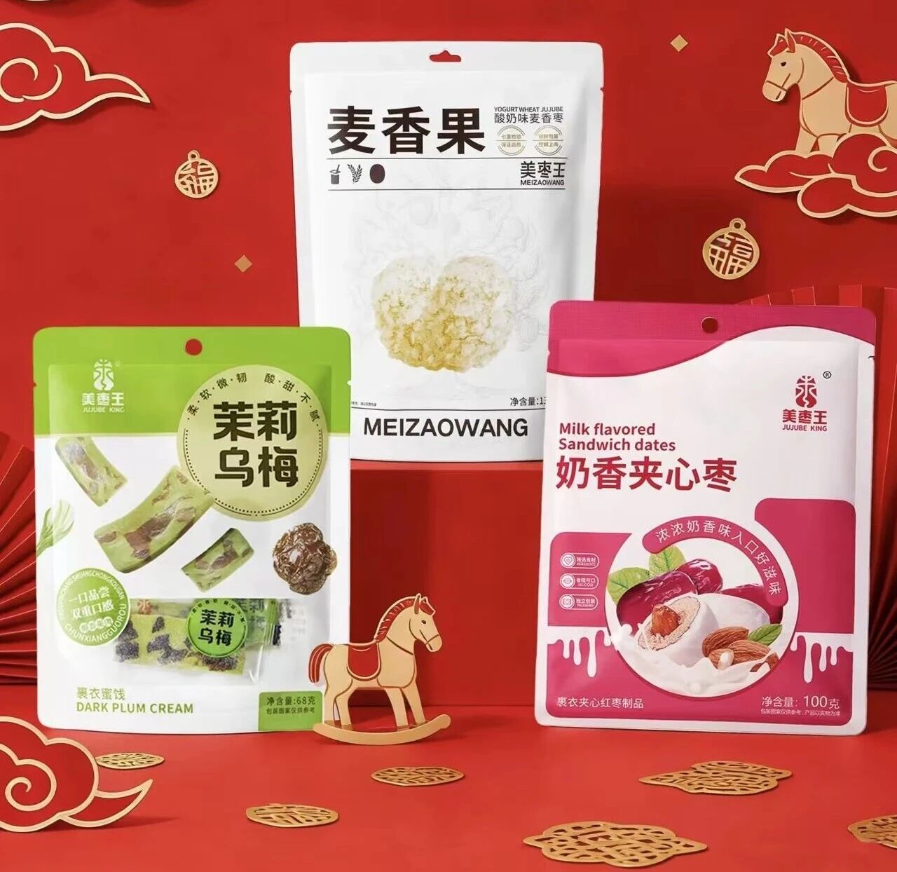 微信图片_2026-08-15_151715_132.jpg