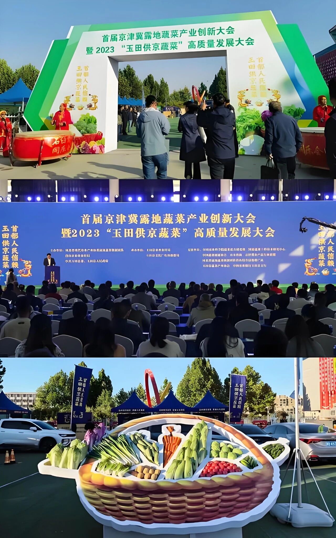 微信图片_2026-08-07_194147_755.jpg