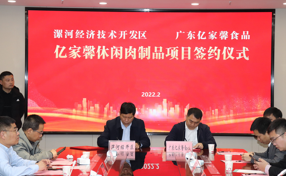 微信图片_2026-08-08_105543_675.png