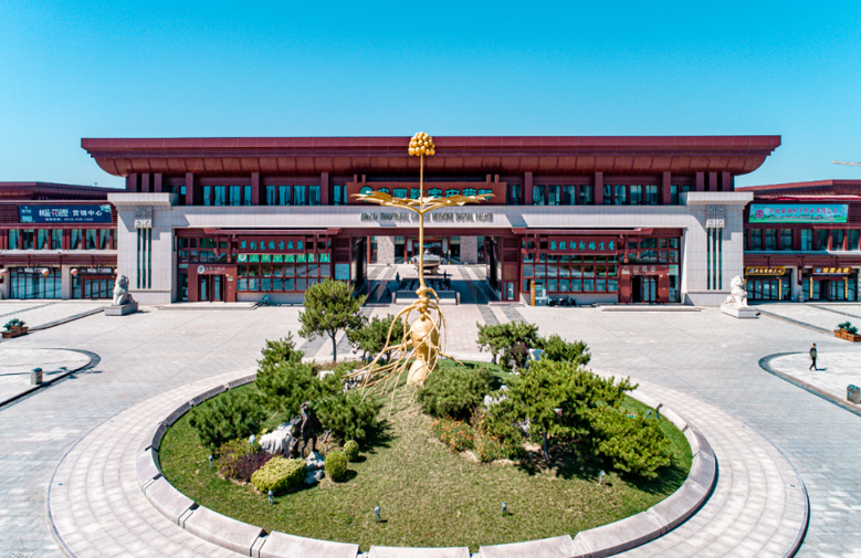 微信图片_2026-08-07_192612_970.png