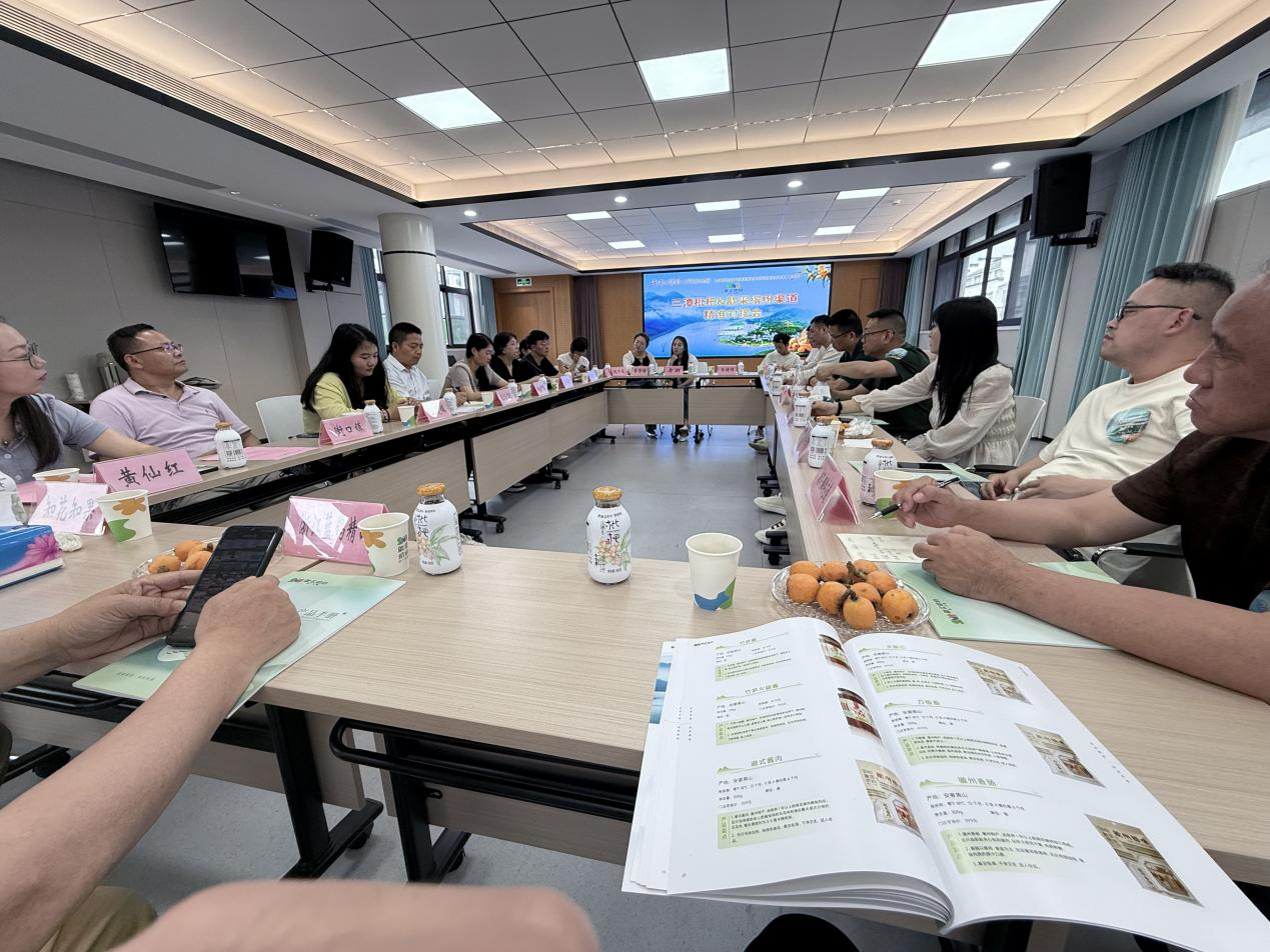 微信图片_2026-08-08_094652_870.png