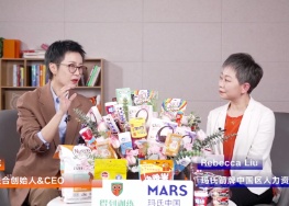 脱不花对话Rebecca Liu｜从玛氏培养人才心法，看如何抓住机会
