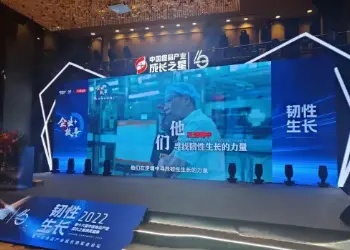 酒香也怕巷子深，微众企业+助力行业营销破圈！
