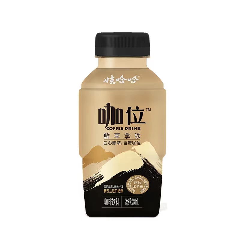 每日一品 | 再战即饮咖啡,娃哈哈上线新品“咖位”