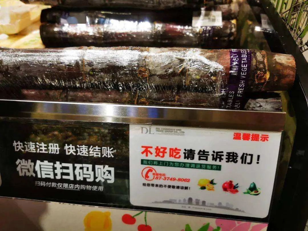 超市界的“海底捞”,为什么一直不走出河南?