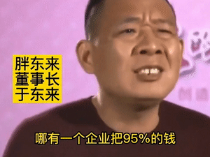 超市界的“海底捞”,为什么一直不走出河南?