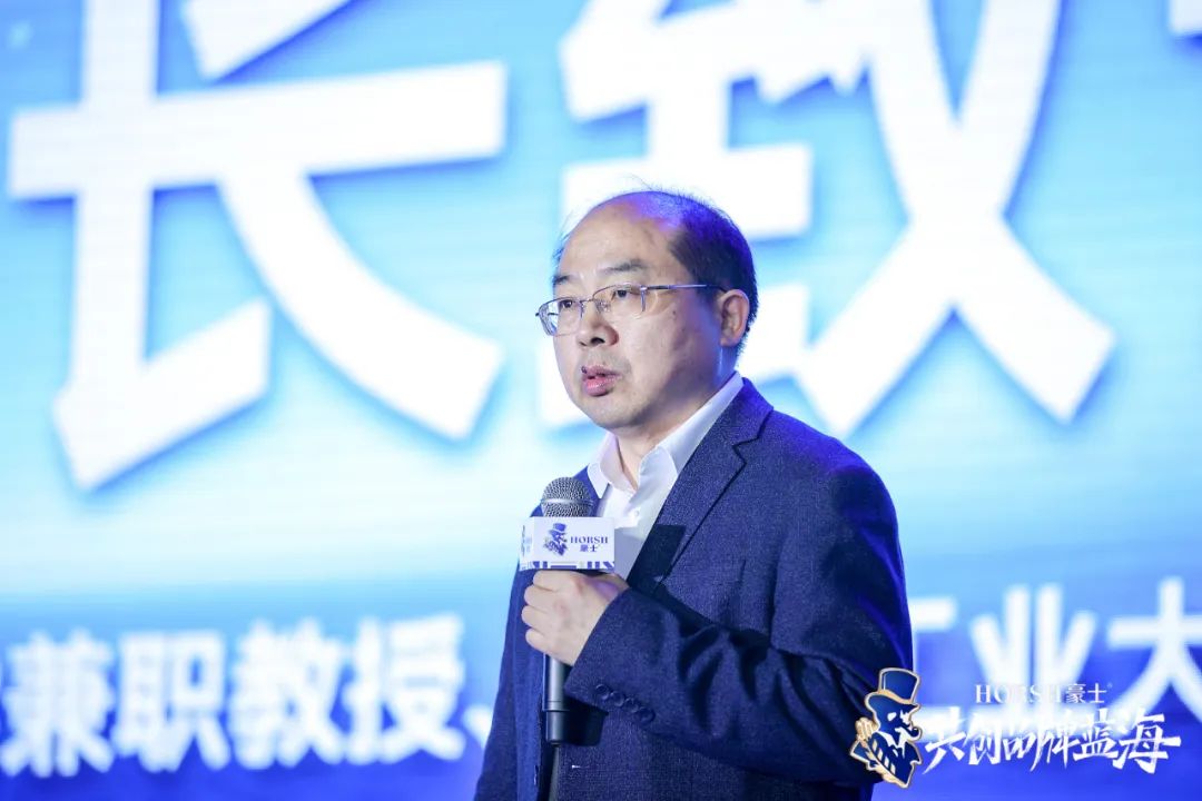 聚势合力,共创蓝海!2023豪士战略新品发布会吹响启航号角!