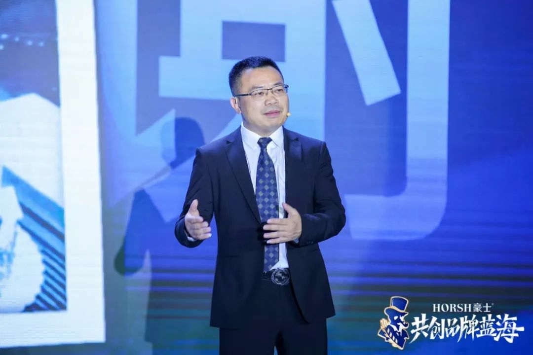 聚势合力,共创蓝海!2023豪士战略新品发布会吹响启航号角!
