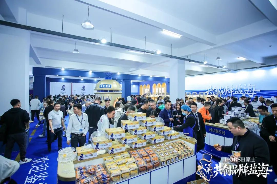聚势合力,共创蓝海!2023豪士战略新品发布会吹响启航号角!