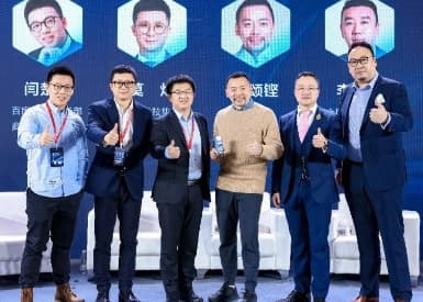 2023年中国CGO峰会最值得记住的40句企业家金句！