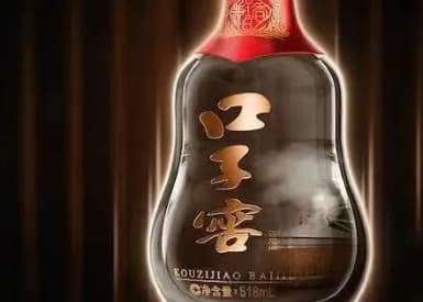 首推五折股权激励，错失徽酒老二交椅的口子窖能否挽尊？