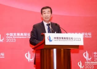 伊利论道中国发展高层论坛：构建“可持续林海”，引领新商业文明