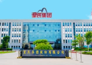 投资约9亿元，这家乳企挺进华东！