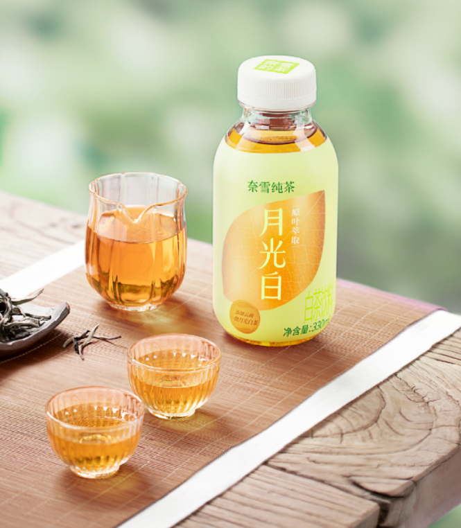 每日一品 | 投资10亿押注即饮,奈雪的茶打出纯茶“组合拳”