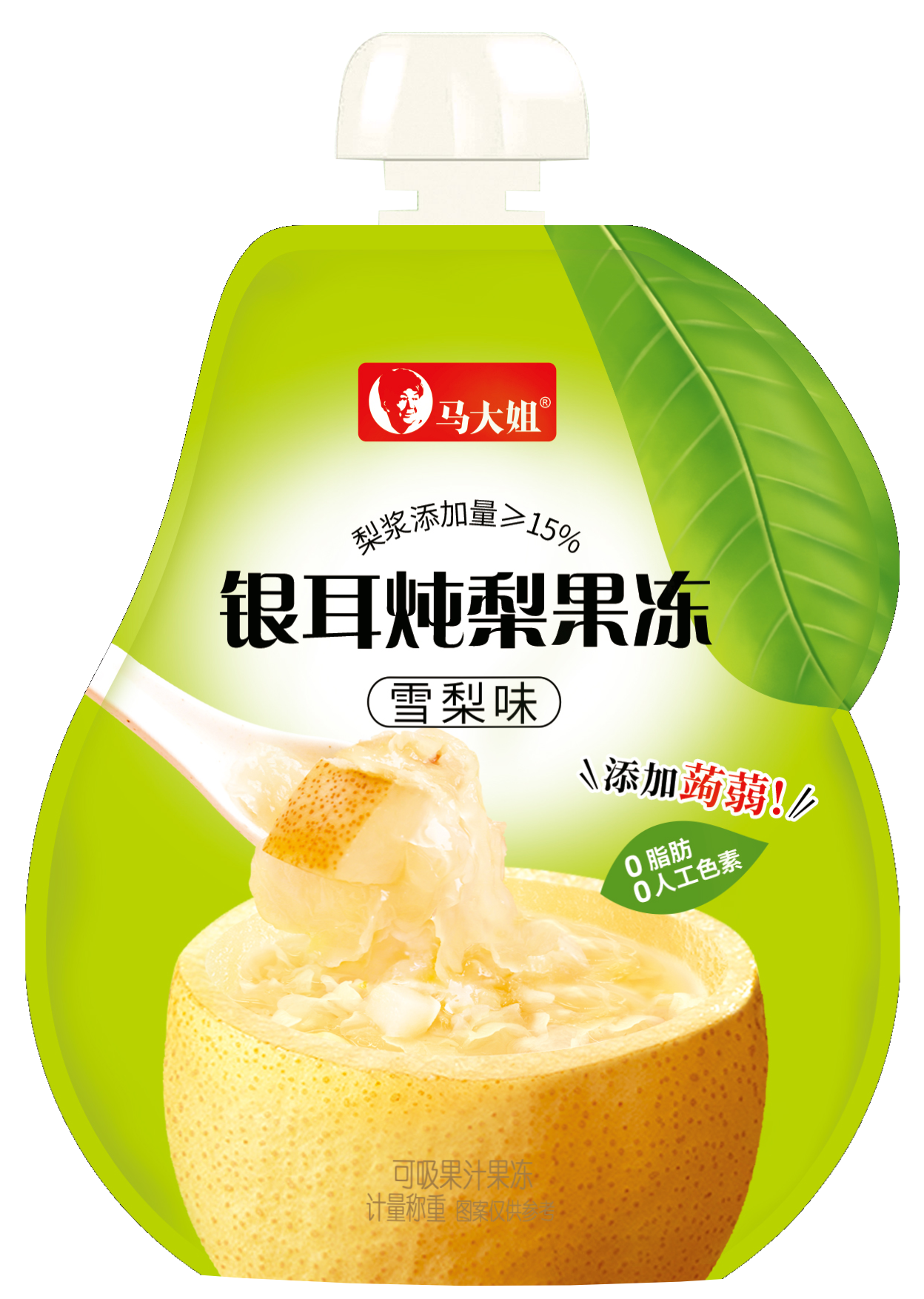 每日一品 | 果冻升级进行时,马大姐推新银耳炖梨果冻
