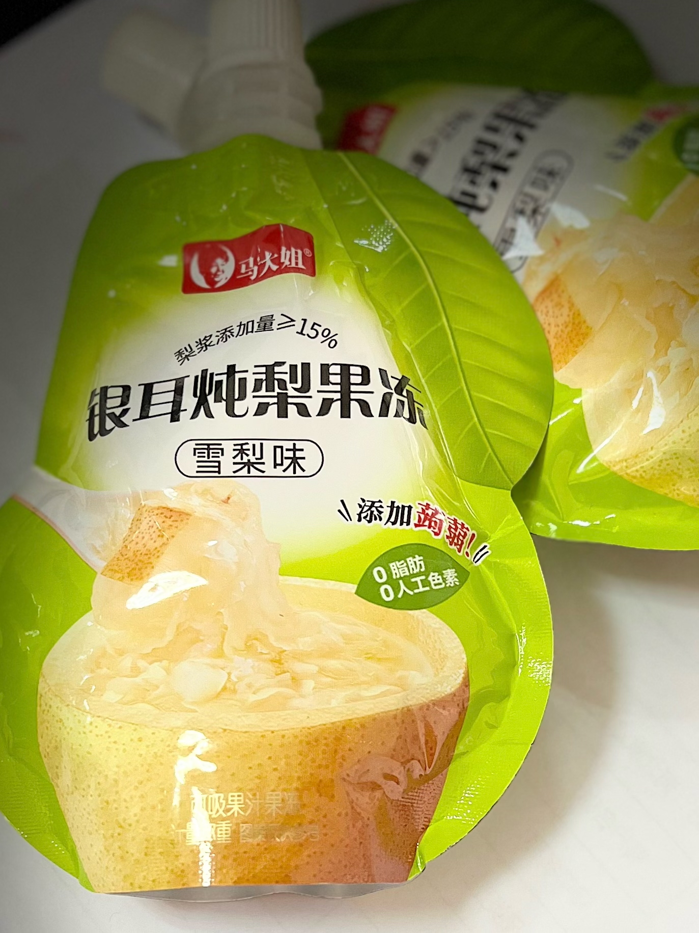 每日一品 | 果冻升级进行时,马大姐推新银耳炖梨果冻