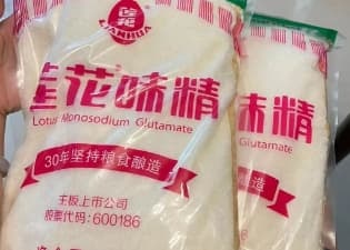莲花健康拟收购自嗨锅不低于20％股权，联合布局预制菜赛道