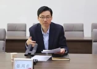 张周虎升任西凤股份公司总经理