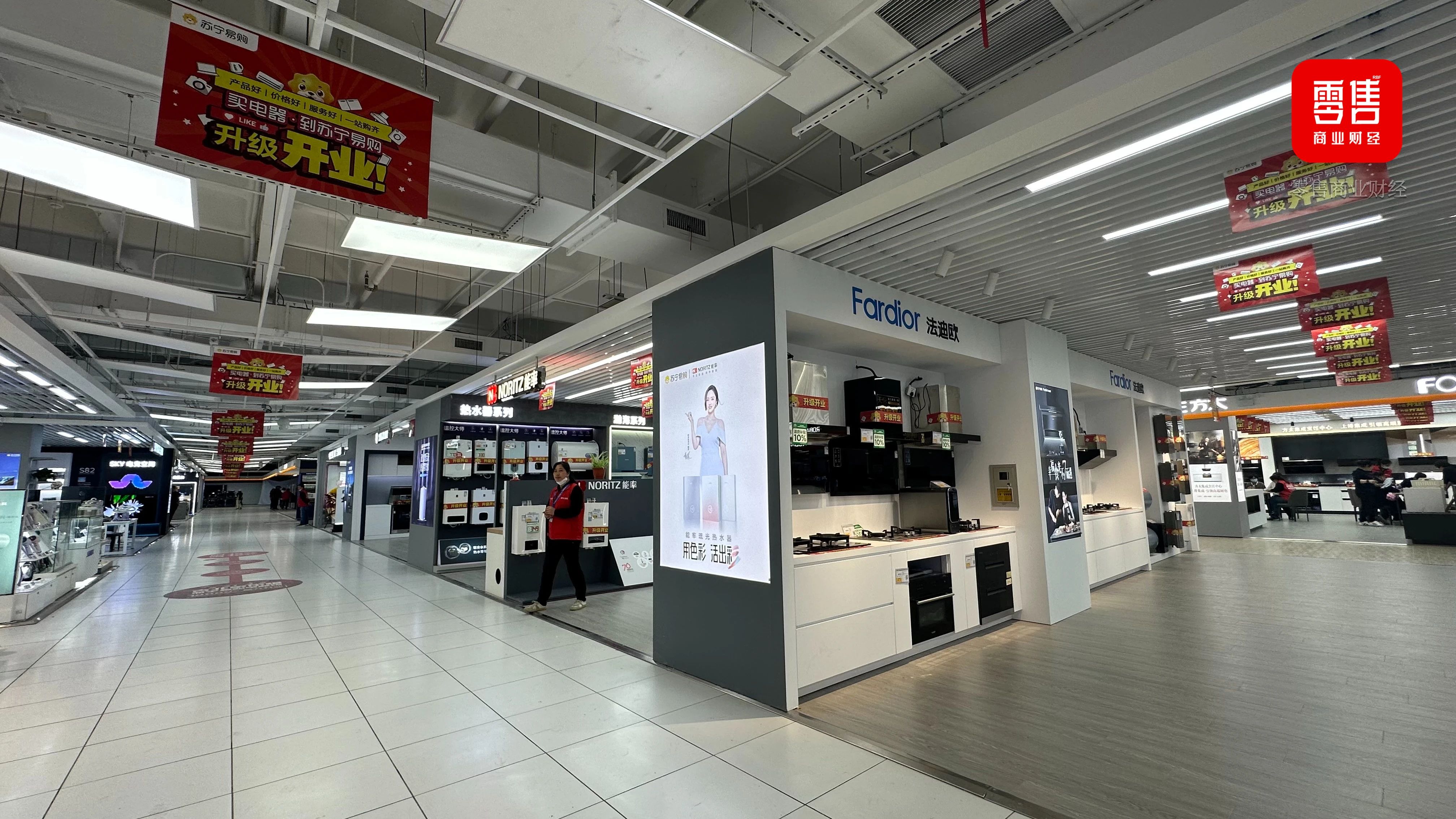 家乐福新业态上海首店充满了“试探”