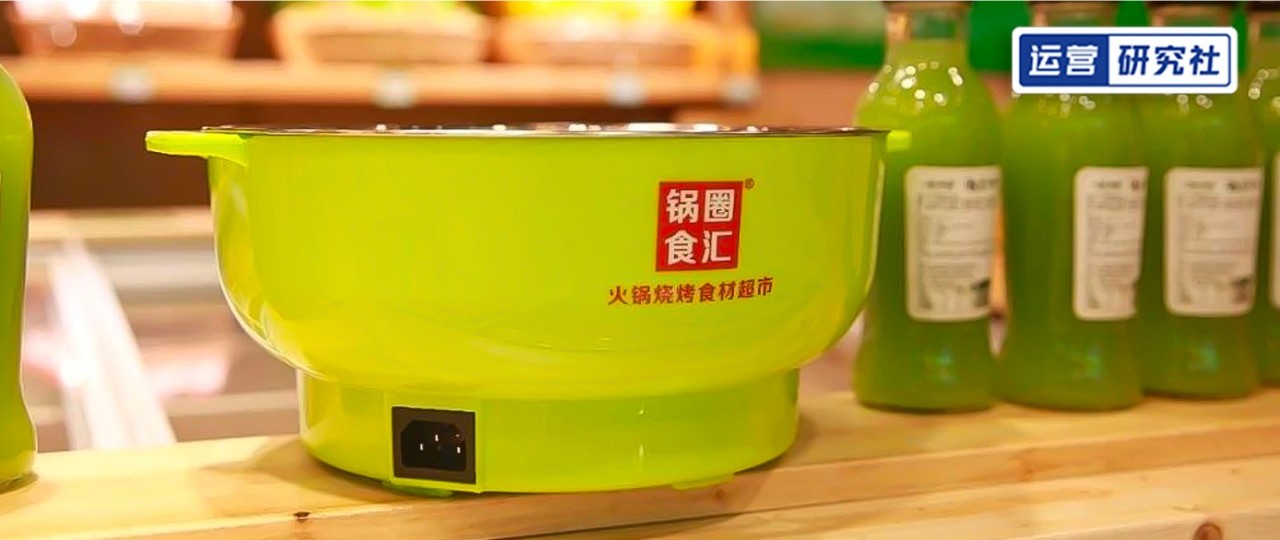 微信图片_20230406100740.jpg