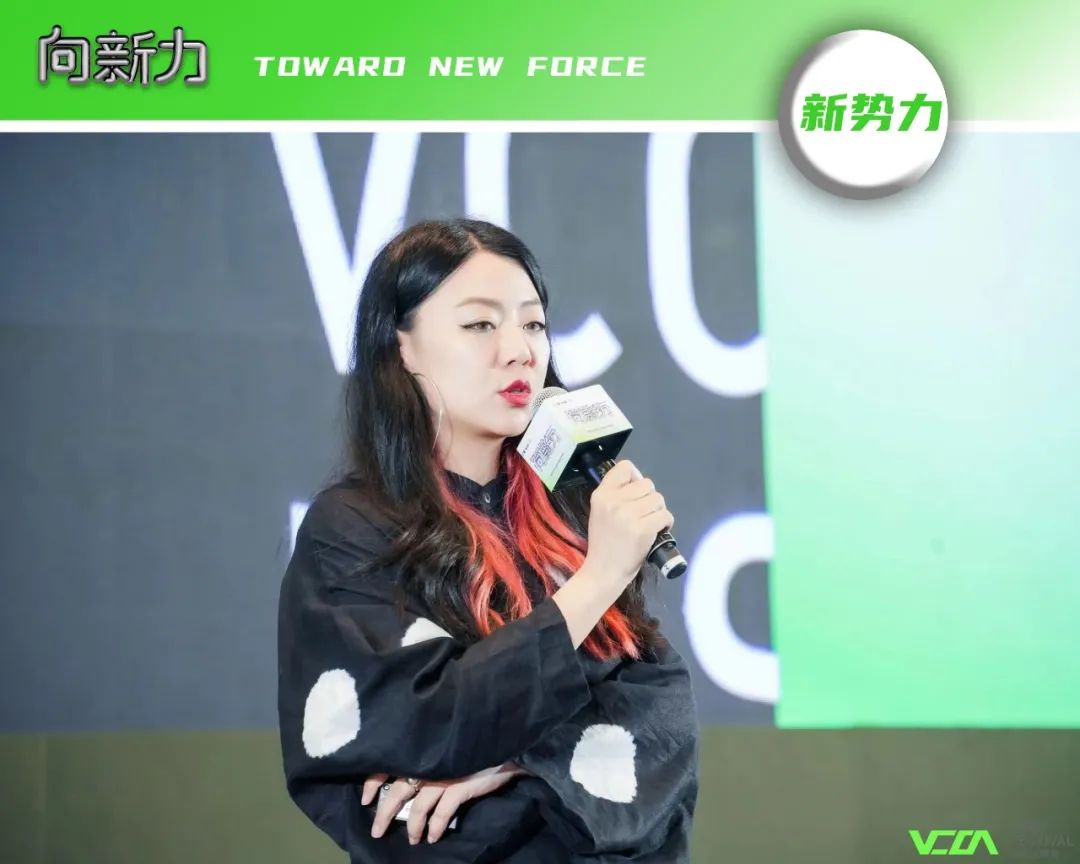 重拾升势，向新增长 | VCON新锐品牌展 全场回顾