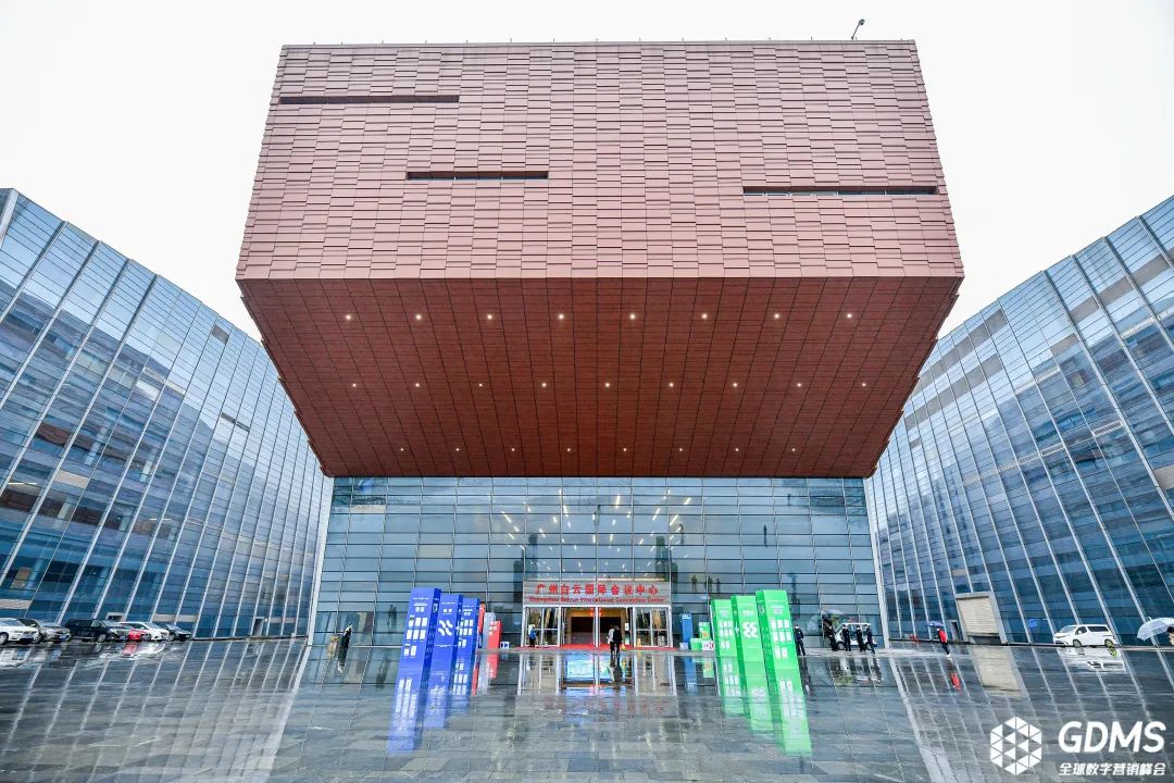 重拾升势，向新增长 | VCON新锐品牌展 全场回顾