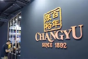 “双连降”背景下，张裕“三聚焦”寻出路