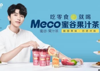 Meco携手代言人蔡徐坤，邀你解锁果汁＋零食消费新场景