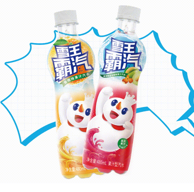 每日一品 | 气泡水迎“百亿”新玩家,蜜雪冰城即饮再加码