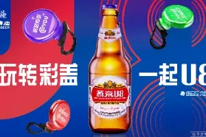 燕京啤酒2022年净利增长54.51%，燕京U8销量增长超50%