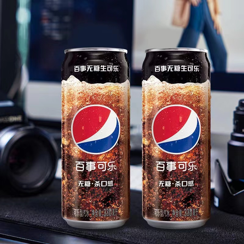 每日一品 | 百事推出“生”可乐,新概念能否带来新增量?