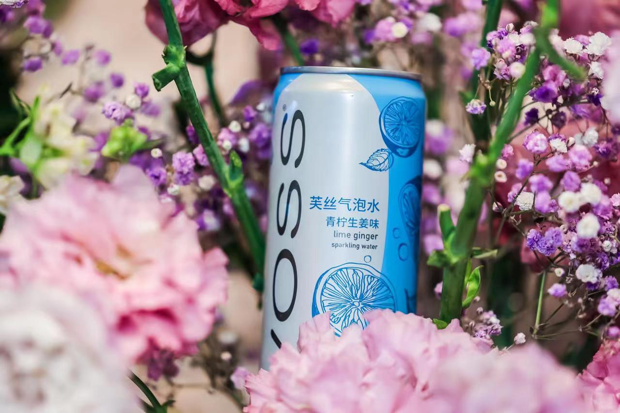 消博会华彬集团深度参展,倡导健康可持续消费文化