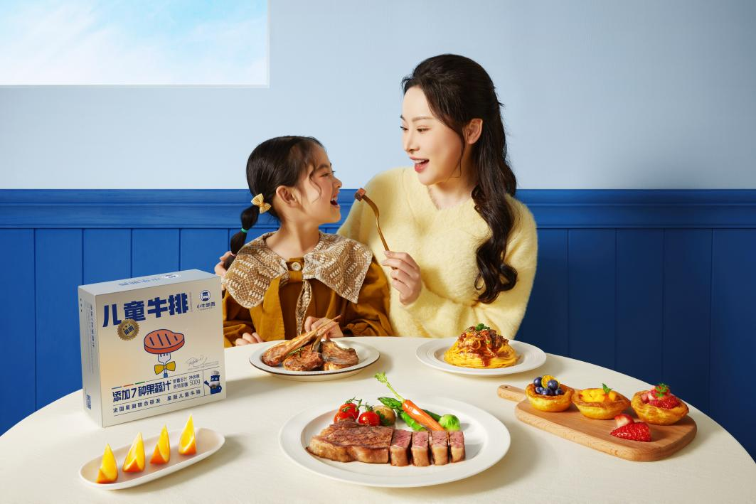 图片13.png