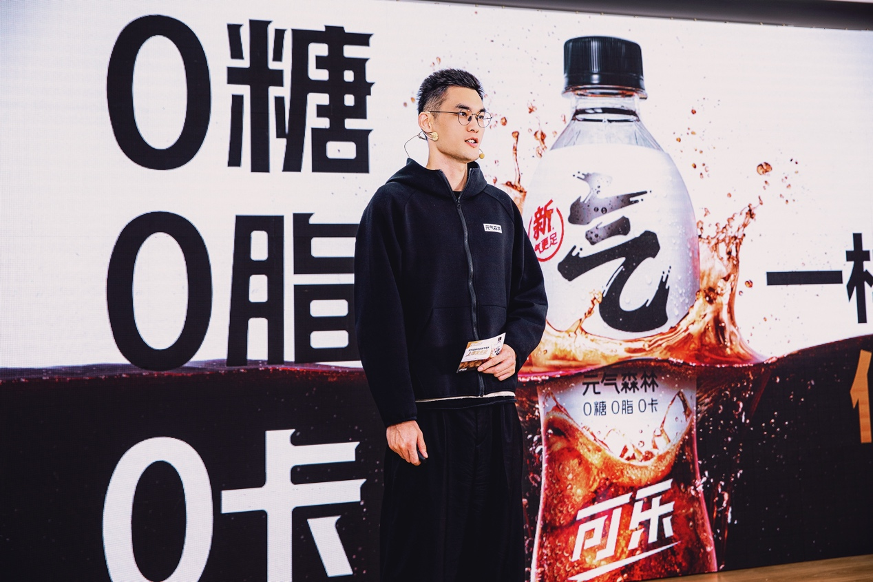 每日一品 | 元气森林2023年最重要新品——“可乐味气泡水2.0”来了！