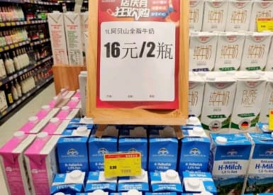 进口牛奶一哥德亚“迷失”市场，进口牛奶“风光不再”