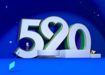 520大数据速览：让你更懂情人节场景营销