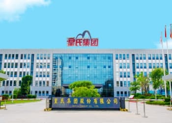 皇氏集团：布局光伏业务是公司乳业的产业延伸并非跨界