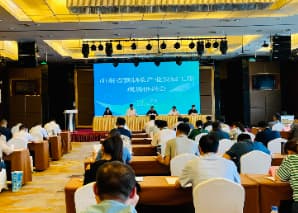 山东省预制菜产业发展工作推进会在莱阳召开