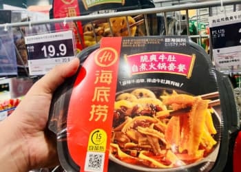 百亿赛道突然熄火？自热火锅身价暴跌，屈身折扣店